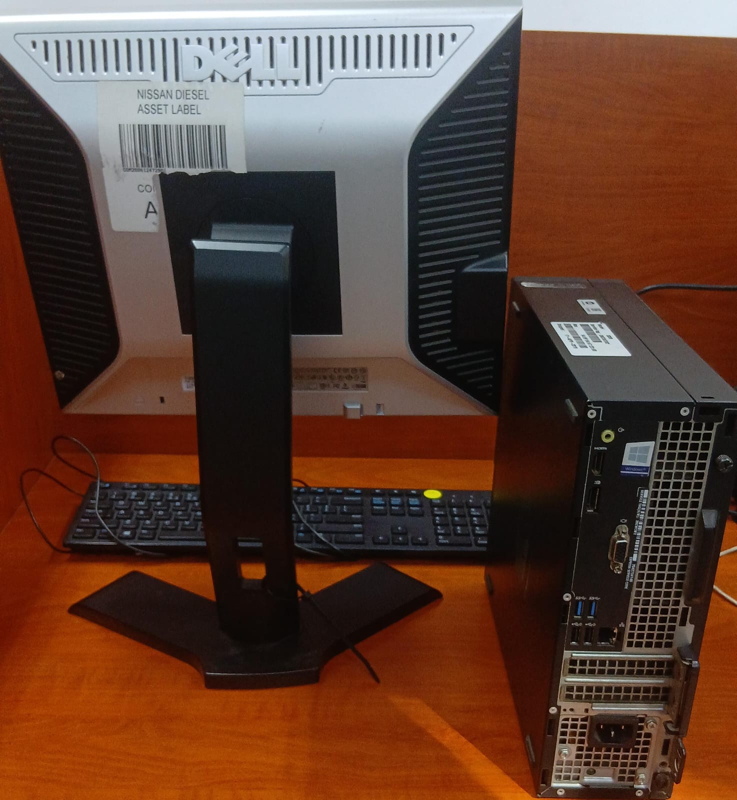 Dell OptiPlex 3050 -Desktop